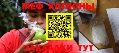 индика Моздок