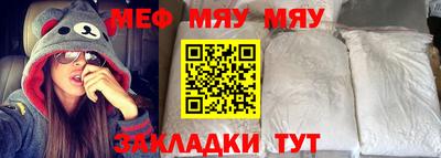mix Можга