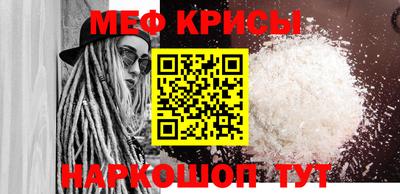 индика Нарткала