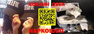 mix Можга