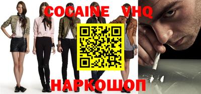 индика Моздок