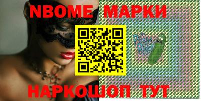 индика Моздок