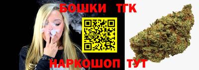 MDMA Нальчик