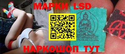 мефедрон VHQ Можайск