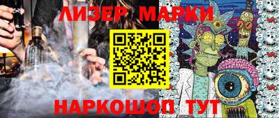 индика Моздок