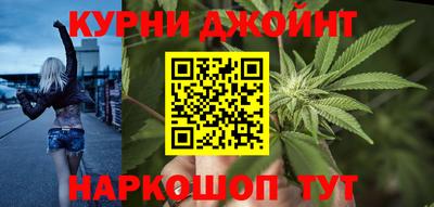mix Можга