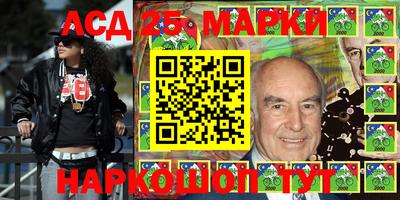 mix Можга