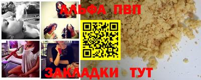 MDMA Нальчик