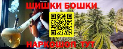 mix Можга