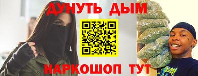 mix Можга