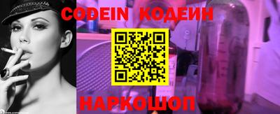 мефедрон VHQ Можайск