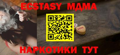 индика Нарткала