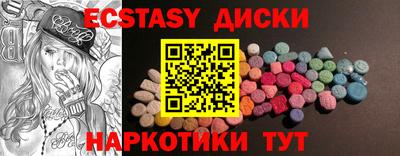 mix Можга
