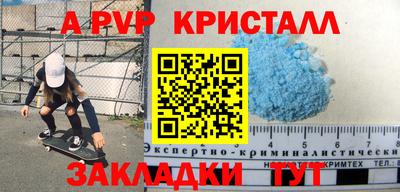 mix Можга
