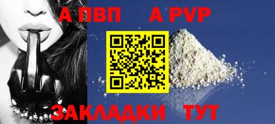 mix Можга