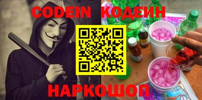 индика Моздок