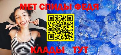 индика Моздок