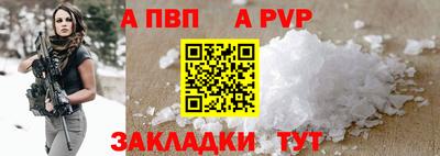 mix Можга