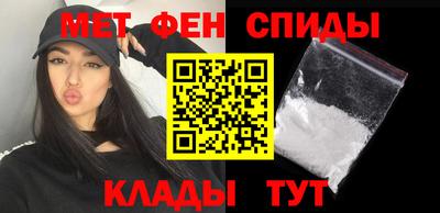 MDMA Нальчик