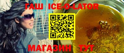 mix Можга