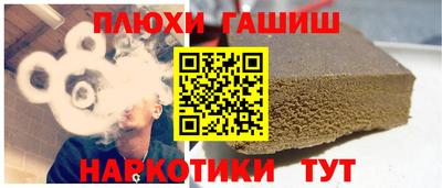 mix Можга