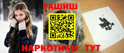 индика Моздок