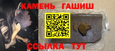 индика Моздок