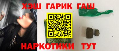 индика Нарткала