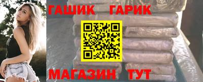 мефедрон VHQ Можайск