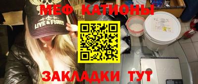 mix Можга