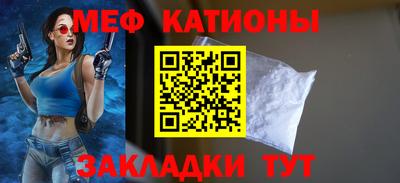 индика Нарткала