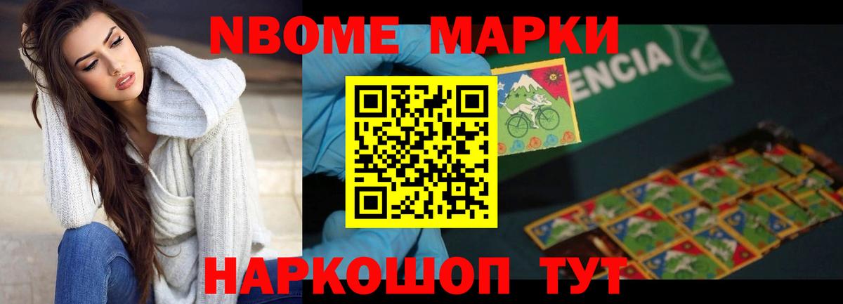 Лсд 25 экстази ecstasy  Вход с VPN  Саров  Лсд 25 экстази ecstasy 